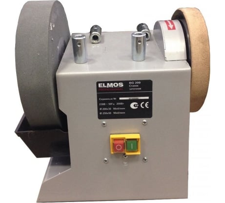 Заточной станок ELMOS BG 200 200W 250мм доводочн-полиров e70 234