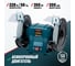 Точильный станок Alteco Standard BG 350-200 13892 2