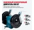Точильный станок Alteco Standard BG 350-200 13892 3