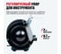 Точильный станок Alteco Standard BG 350-200 13892 6