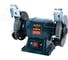 Станок точильный BG 150-125 ALTECO 12752 6