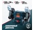 Станок точильный BG 150-125 ALTECO 12752 7