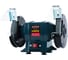 Точильный станок Alteco Standard BG 250-150 12753 7