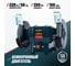 Точильный станок Alteco Standard BG 250-150 12753 8