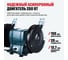 Точильный станок Alteco Standard BG 250-150 12753 9