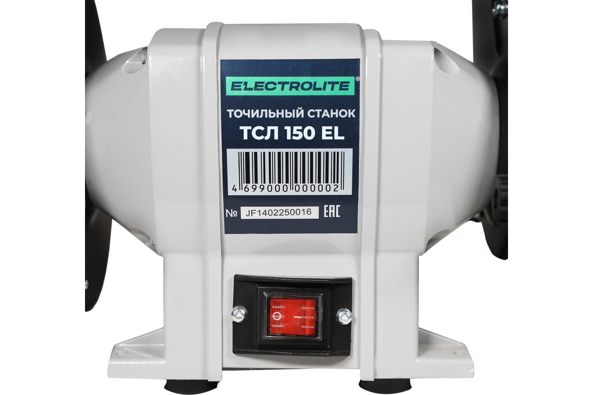 Точильный станок Electrolite ТСЛ 150 EL (150 мм диск, лента 68650 мм ...