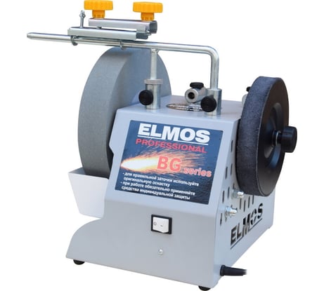 Заточной доводочно-полировальный станок Elmos BG 210 200 В, 250 мм e70 388