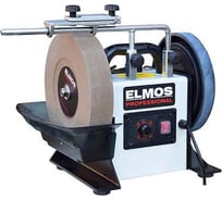 Заточной станок с мокрым камнем Elmos BG 228 220 В, 250 мм с регулировкой оборотов e70 547