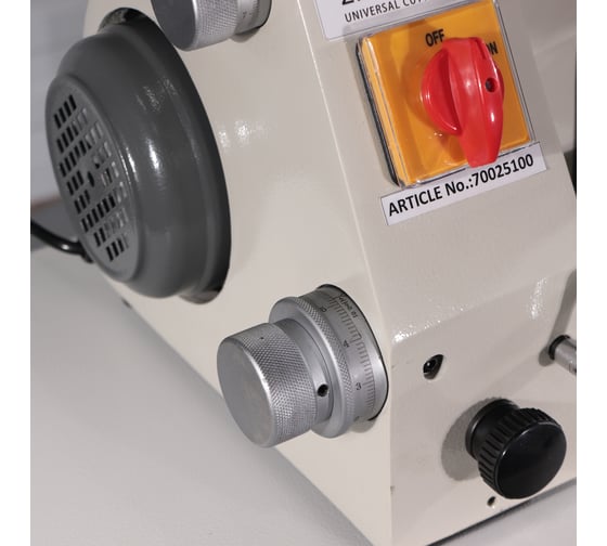 Заточной станок AURA TOOLS ZM-25 МАХ комплектация 70025100