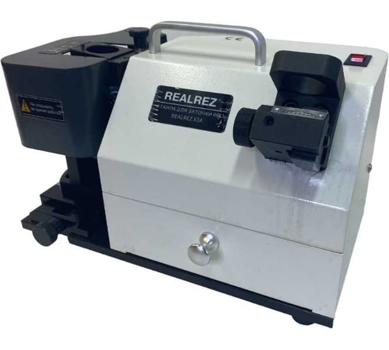 Заточной станок для фрез REALREZ (ф4-ф20) X3A - Белый (220V) REZ-X3A(230V)