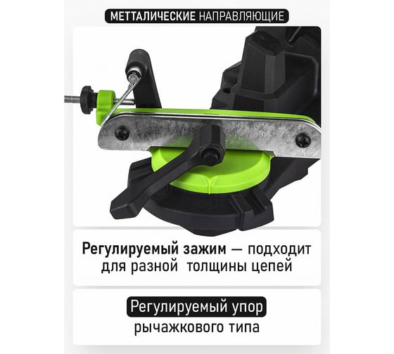 Станок для заточки цепей PROCRAFT 85Вт, 5500 об/мин, заточной круг 108/3,2/23 мм SK1000