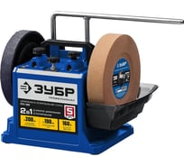 Шлифовально-полировальный станок ЗУБР d 200 мм, 160 Вт, ППС-200