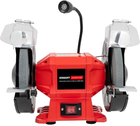 Заточной станок Gigant Professional D-200мм GPES-200