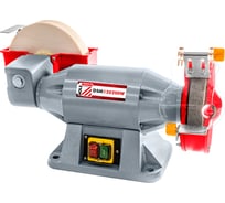 Точильно-шлифовальный станок с водным точильным камнем HOLZMANN DSM150200W_230V