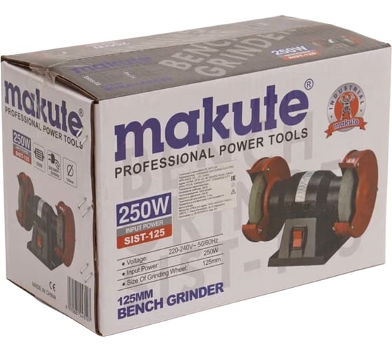 Станок точильный Makute 250Вт, 125мм SIST-125