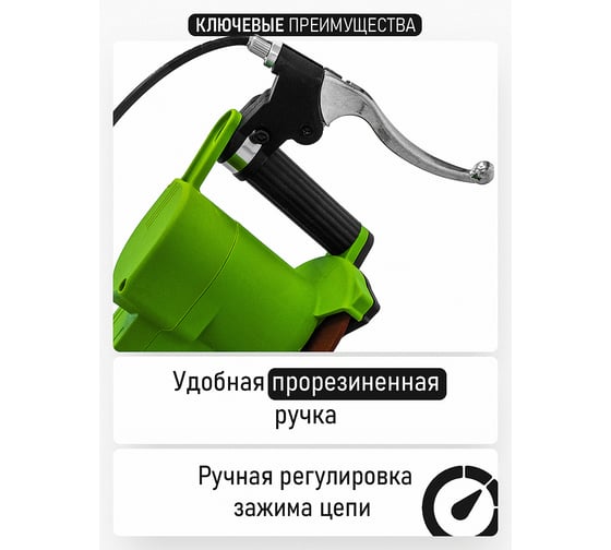 Станок для заточки цепей PROCRAFT 85Вт, 5700 об/мин, заточной круг 108/3,2/23 мм SK1100
