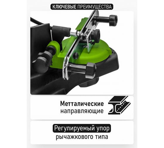 Станок для заточки цепей PROCRAFT 85Вт, 5700 об/мин, заточной круг 108/3,2/23 мм SK1100