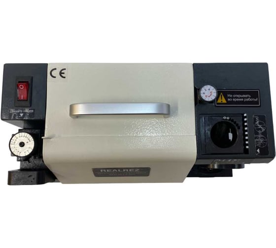 Заточной станок для сверл REALREZ ф3-ф20 Z20G-220V REZ-Z20G(230V)
