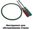 Универсальный станок для заточки инструмента FABTEC MR-U3 КА-00072324 11