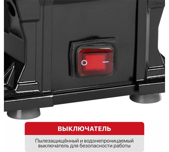 Станок точильный электрический P.I.T. (500Вт, 2950об/мин, Ø200x12,7x20/200x16x20мм, пылезащ.) PBG200-C3