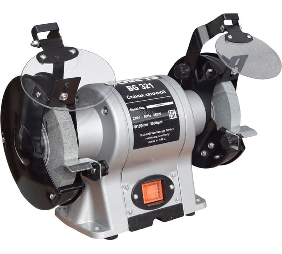 Заточной станок Elmos BG 321 150 мм, 380 Вт e70 467
