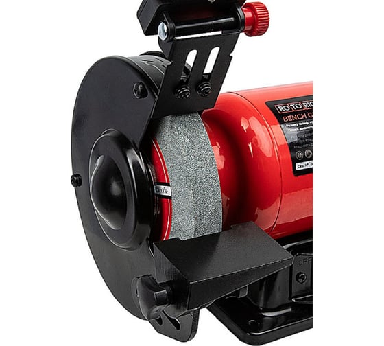 Профессиональное электрическое точило Rotorica Bench Grinder 150, 400Вт RT.4540150