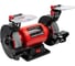 Профессиональное электрическое точило Rotorica Bench Grinder 150, 400Вт RT.4540150 6