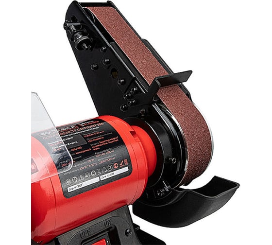 Точильно-шлифовальный станок Rotorica Combi Bench Grinder 150, 370Вт RT.4541150