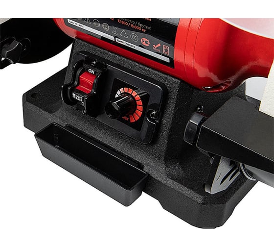 Профессиональное электрическое точило Rotorica Bench Grinder 200, 550Вт RT.4540200