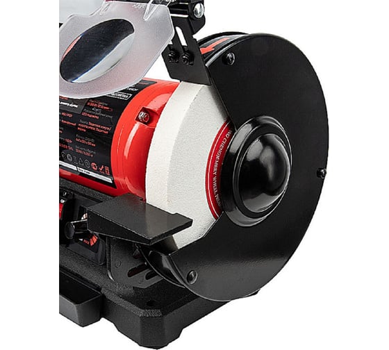 Профессиональное электрическое точило Rotorica Bench Grinder 200, 550Вт RT.4540200
