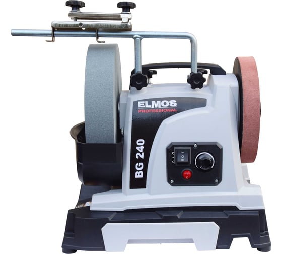 Заточной станок ELMOS BG 240 e70 386