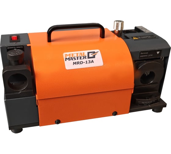 Станок для заточки сверл METALMASTER MRD-13А 23327