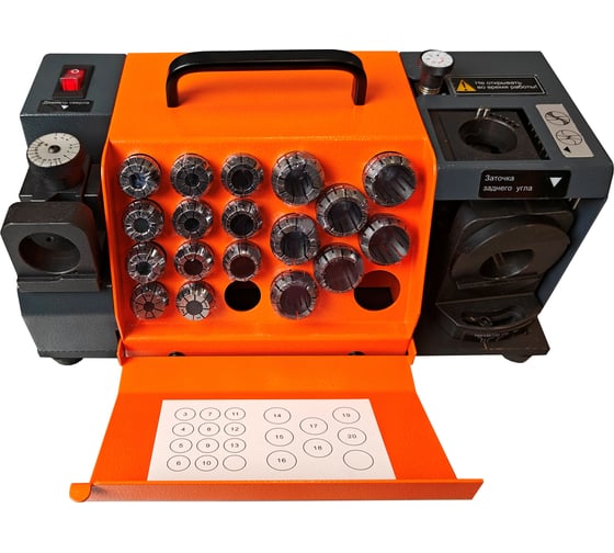 Станок для заточки сверл METALMASTER MRD-20G 23329