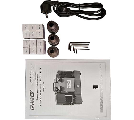 Cтанок для заточки cверл и фрез METALMASTER MRC-14 F4 23334