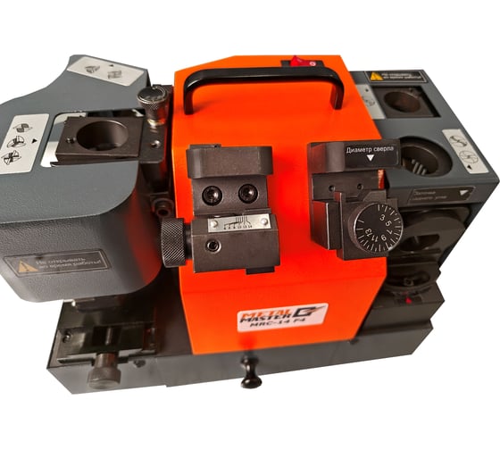Cтанок для заточки cверл и фрез METALMASTER MRC-14 F4 23334