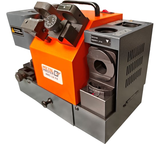 Cтанок для заточки cверл и фрез METALMASTER MRC-14 F4 23334