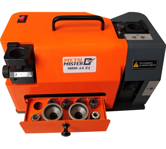 Cтанок для заточки фрез METALMASTER MRM-14x1 23330