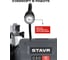 Станок заточной Ставр 250Вт, круг 150x20мм, Stavr SBG 150-250W-BL, посадка12.7, 2980об/мин, алюм. корпус, кабель 3м (круг 1 шт, защит.экран.адаптер 32мм) 9030800136 6