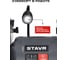 Станок заточной Ставр STAVR 200-400W-L 400Вт, круг 200x20мм, посадка 16мм, 2980об/мин, алюм. корпус, кабель 3м (круг 2 шт., защит. экран, адаптер 32мм) 9030800126 6