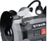 Станок заточной Ставр STAVR 200-400W-L 400Вт, круг 200x20мм, посадка 16мм, 2980об/мин, алюм. корпус, кабель 3м (круг 2 шт., защит. экран, адаптер 32мм) 9030800126 10