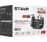 Станок заточной Ставр STAVR 200-400W-L 400Вт, круг 200x20мм, посадка 16мм, 2980об/мин, алюм. корпус, кабель 3м (круг 2 шт., защит. экран, адаптер 32мм) 9030800126 12