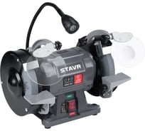 Станок заточной Ставр STAVR SBG 150-250W-L 250Вт, круг 150x20мм, посадка 12.7/32мм, 2980об/мин, алюм. корпус, кабель 3м (круг 2 шт., защит. экран, адаптер 32мм), 9030800116