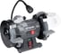 Станок заточной Ставр STAVR SBG 150-250W-L 250Вт, круг 150x20мм, посадка 12.7/32мм, 2980об/мин, алюм. корпус, кабель 3м (круг 2 шт., защит. экран, адаптер 32мм), 9030800116 1