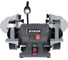 Станок заточной Ставр STAVR SBG 150-250W-L 250Вт, круг 150x20мм, посадка 12.7/32мм, 2980об/мин, алюм. корпус, кабель 3м (круг 2 шт., защит. экран, адаптер 32мм), 9030800116 9
