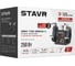 Станок заточной Ставр STAVR SBG 150-250W-L 250Вт, круг 150x20мм, посадка 12.7/32мм, 2980об/мин, алюм. корпус, кабель 3м (круг 2 шт., защит. экран, адаптер 32мм), 9030800116 12