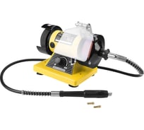 Станок заточной Kolner KBG 75-120W-S, 75 мм, с гибким валом, 8030800086