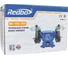 Точильный станок Redbo BG-150/350 (150мм., 350Вт.) 39169 7