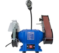 Точильно-Шлифовальный станок Redbo BG-150/350LB (150мм.+гриндер 50-686, 350Вт., подсветка) 39172