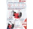 Точильный станок EDON GM-200/430 200мм, 430Вт, подсветка 17779 8