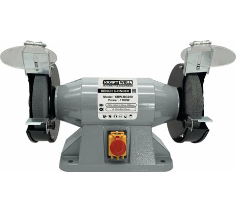 Заточной станок KraftWell 200 мм KRW-BG200
